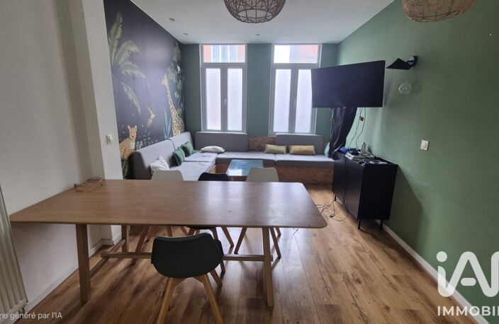 Vente Maison de ville 8 pièces — photo 2