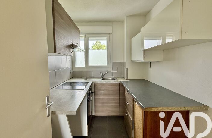 Vente Appartement 4 pièces — photo 3