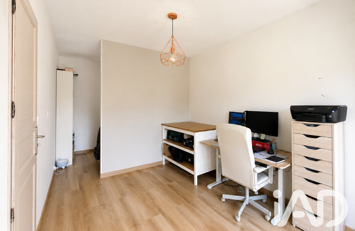 Vente Appartement 4 pièces — photo 5