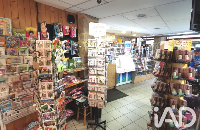 Vente Tabac/Loto/presse 50 m&sup2; — photo 2