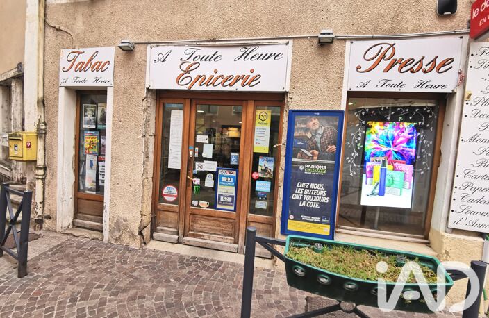 Vente Tabac/Loto/presse 50 m&sup2; — photo 5
