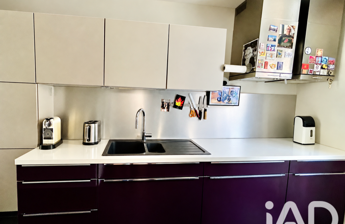 Vente Maison de ville 6 pièces — photo 4