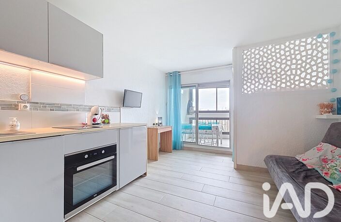 Vente Studio 1 pièce — photo 4