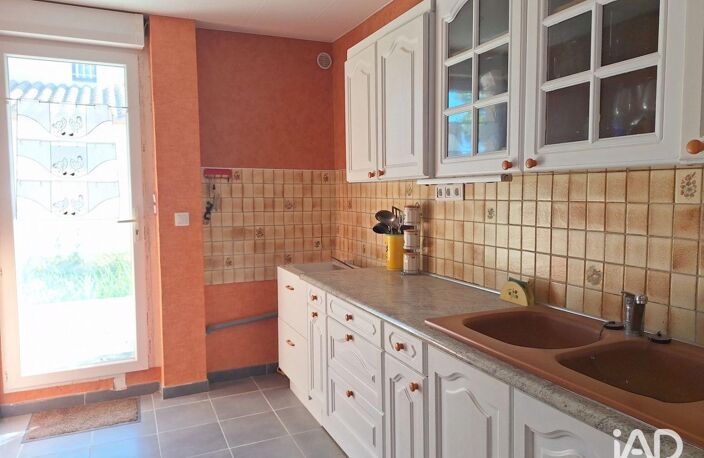 Vente Maison/villa 5 pièces — photo 2