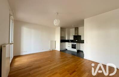 Vente Appartement 3 pièces — photo du bien