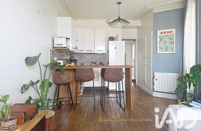 Vente Appartement 3 pièces — photo 2