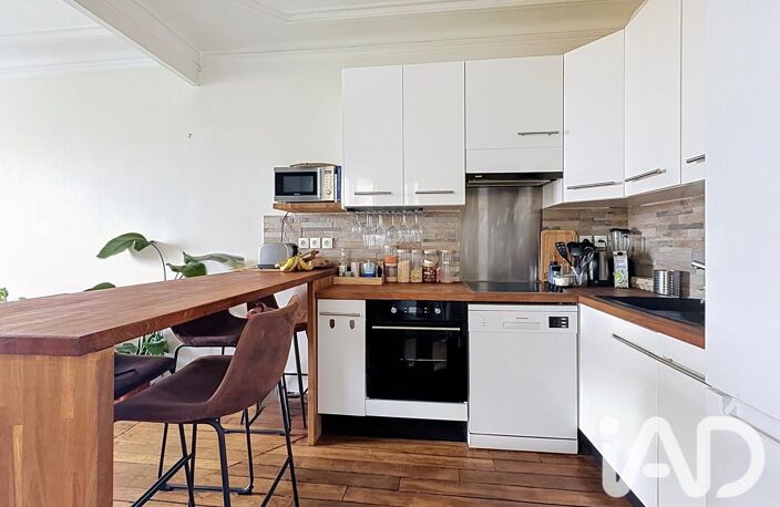 Vente Appartement 3 pièces — photo 4
