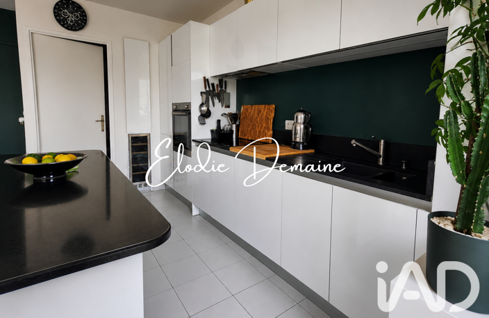 Vente Appartement 4 pièces — photo 5