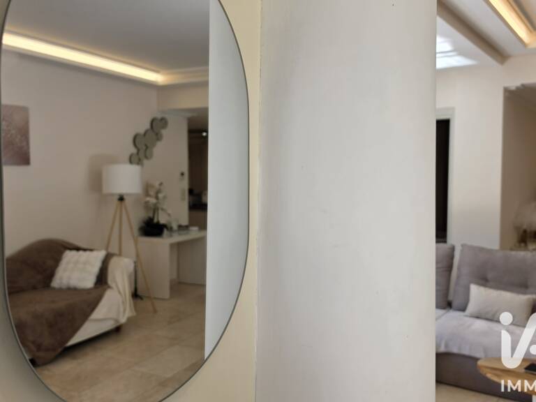 Vente Appartement 4 pièces — photo 1