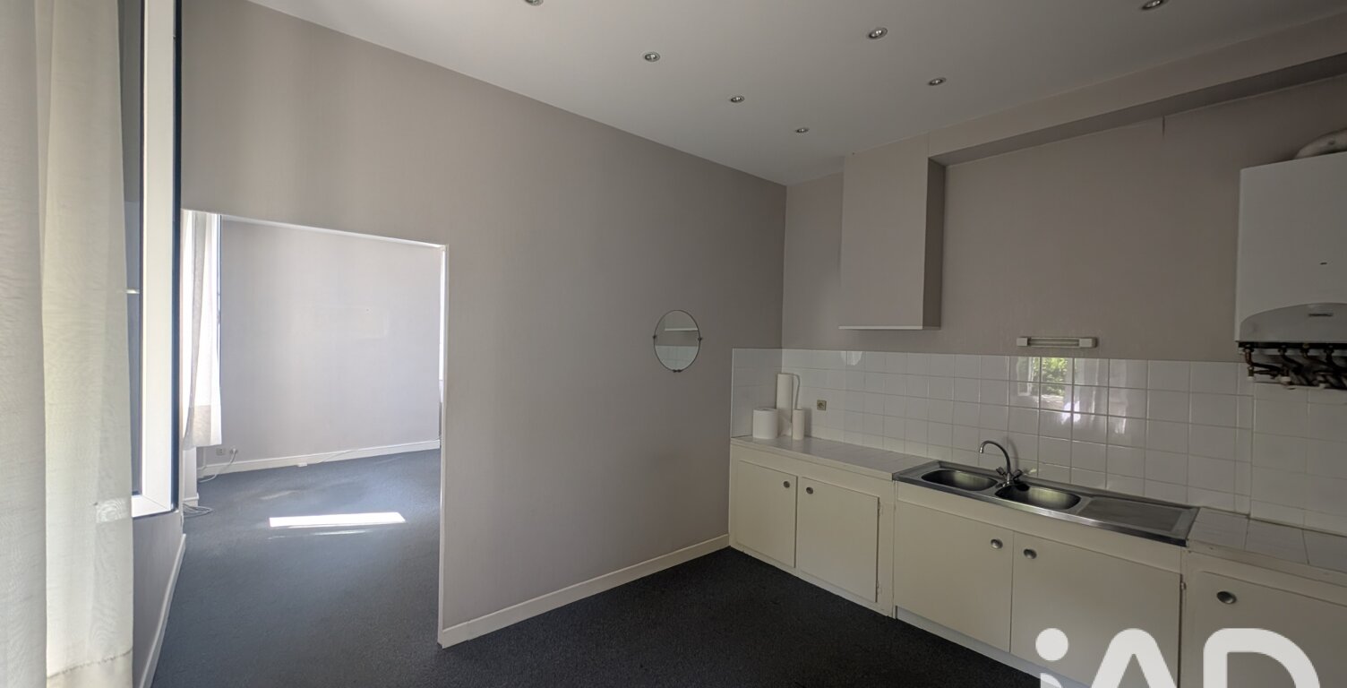 Vente Appartement 4 pièces — photo 1