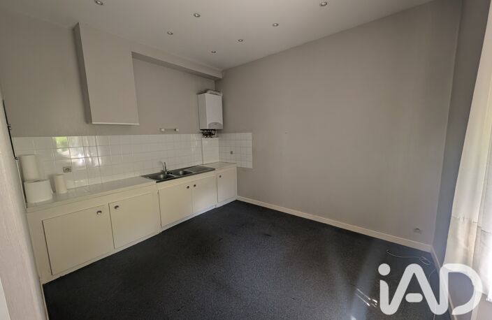 Vente Appartement 4 pièces — photo 4