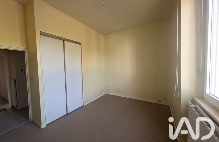 Vente Appartement 4 pièces — photo 5