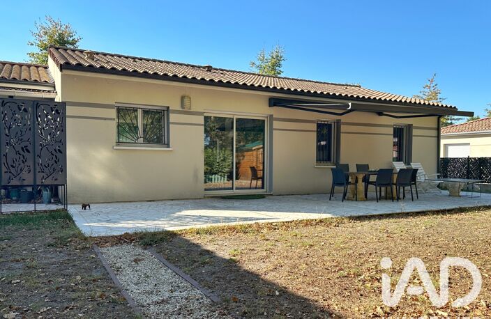 Vente Maison/villa 5 pièces — photo 2