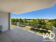 Vente Appartement 4 pièces — photo 3