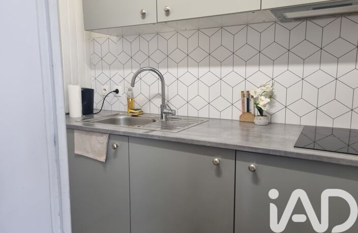 Vente Appartement 2 pièces — photo 4