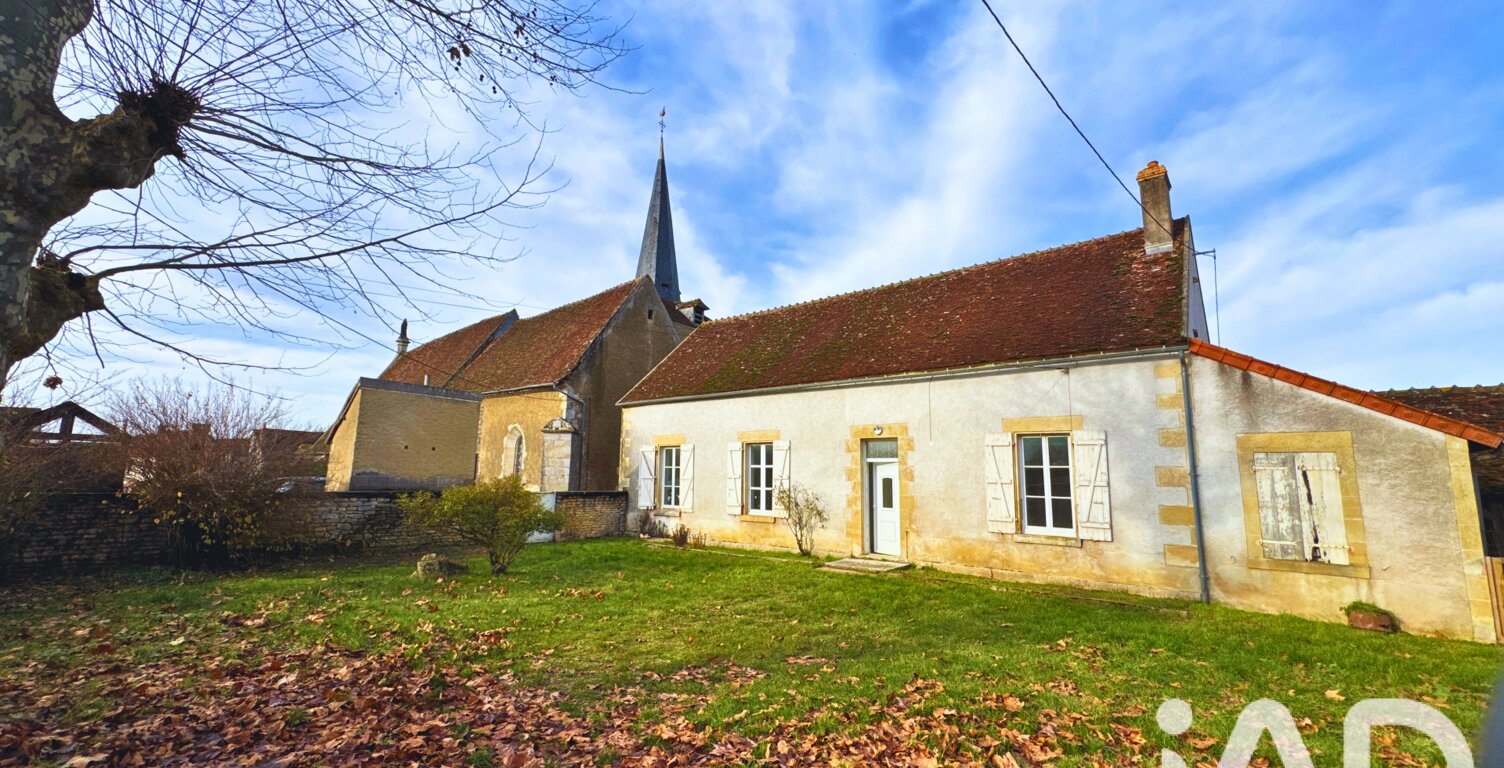 Vente Maison/villa 5 pièces — photo 1