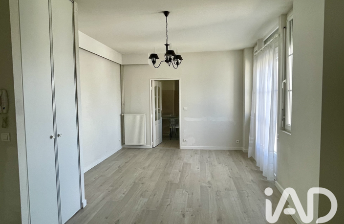 Vente Appartement 2 pièces — photo 2