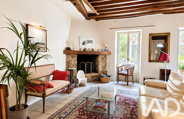 Vente Maison de ville 8 pièces — photo 2