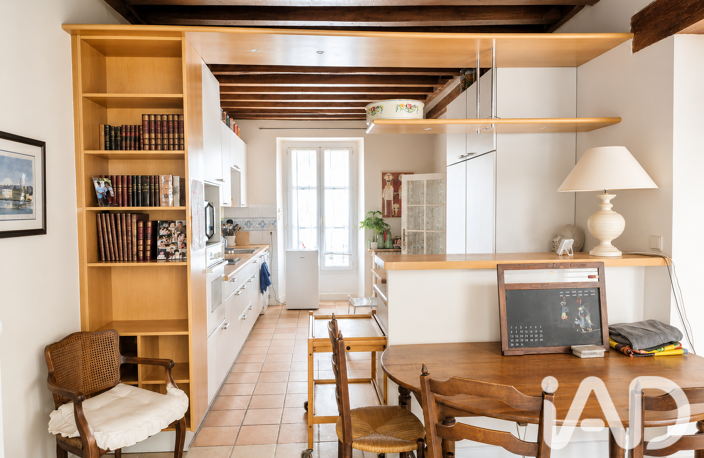 Vente Maison de ville 8 pièces — photo 4