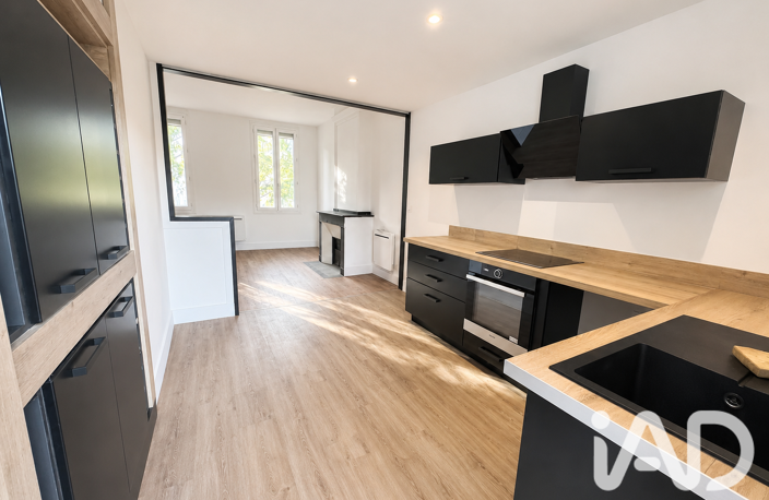 Vente Appartement 2 pièces — photo 2