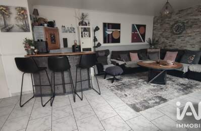Vente Maison de village 5 pièces — photo du bien