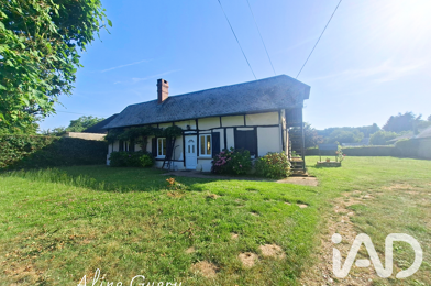 Maison 5 pièces 167000 €