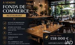 Commerce  130 m² à vendre à Ussel (19200)