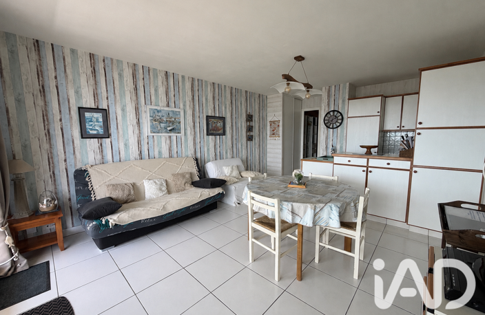 Vente Appartement 2 pièces — photo 3