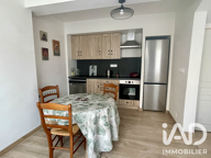 Vente Maison de ville 3 pièces — photo 2
