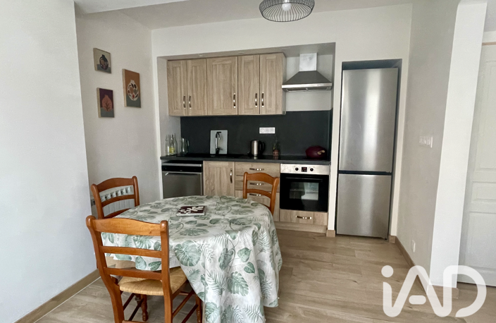 Vente Maison de ville 3 pièces — photo 2