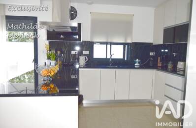 Vente Maison/villa 5 pièces — photo du bien