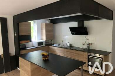 Appartement 4 pièces 199600 €