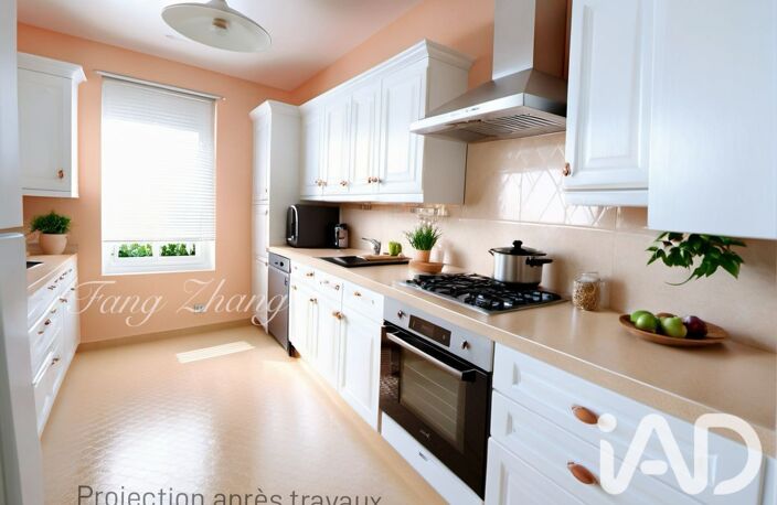 Vente Appartement 4 pièces — photo 4