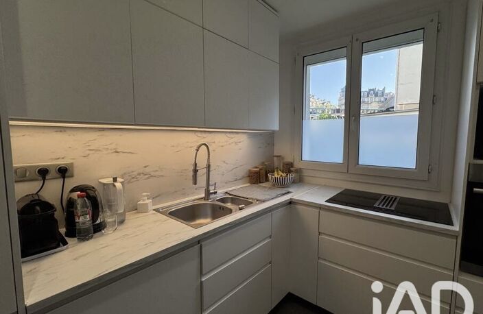 Vente Appartement 3 pièces — photo 5