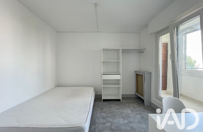 Vente Appartement 5 pièces — photo 4