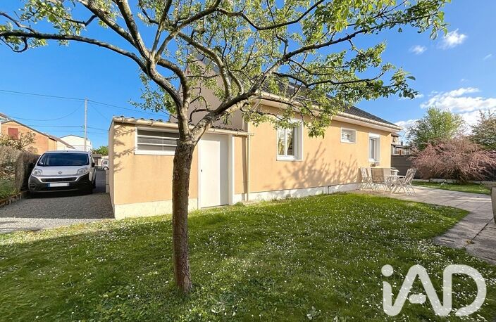 Vente Maison/villa 5 pièces — photo 2
