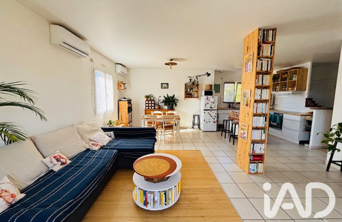 Vente Maison/villa 6 pièces — photo 2