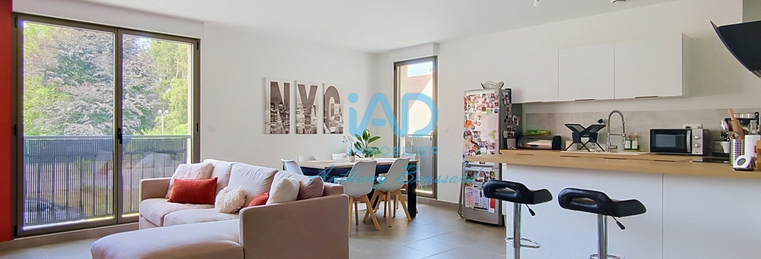 Appartement 3 Pièces 69 m² à vendre à Fontenay-Trésigny (77610)