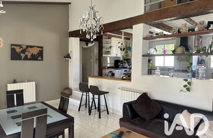Vente Maison/villa 4 pièces — photo 5