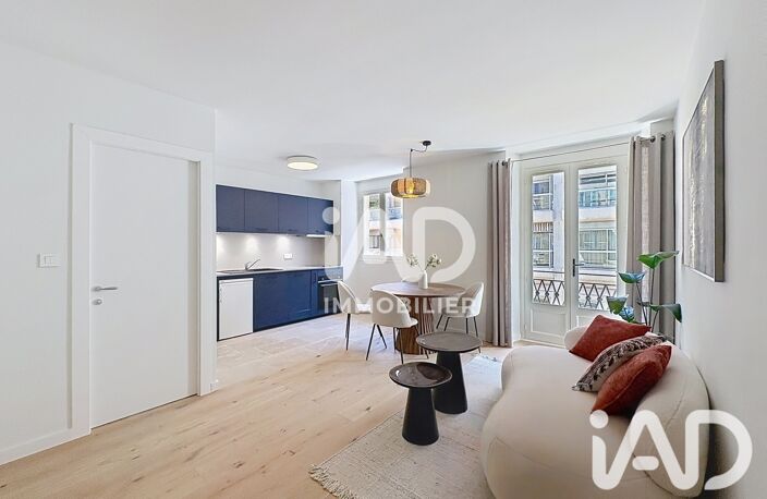 Vente Appartement 1 pièce — photo 2