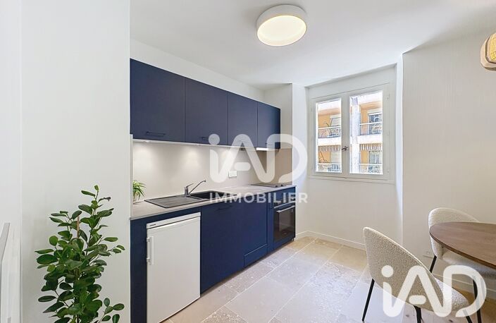 Vente Appartement 1 pièce — photo 3