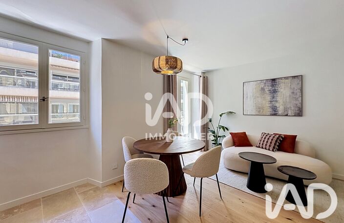 Vente Appartement 1 pièce — photo 5