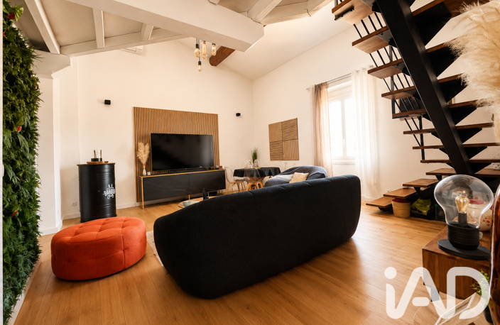 Vente Duplex 4 pièces — photo 3