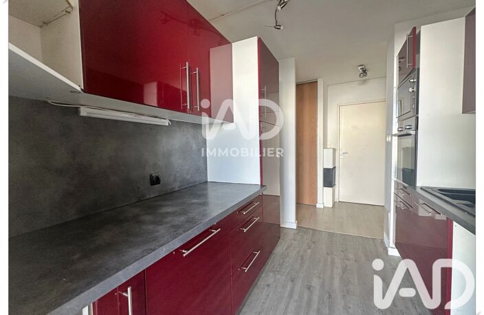 Vente Appartement 2 pièces — photo 4