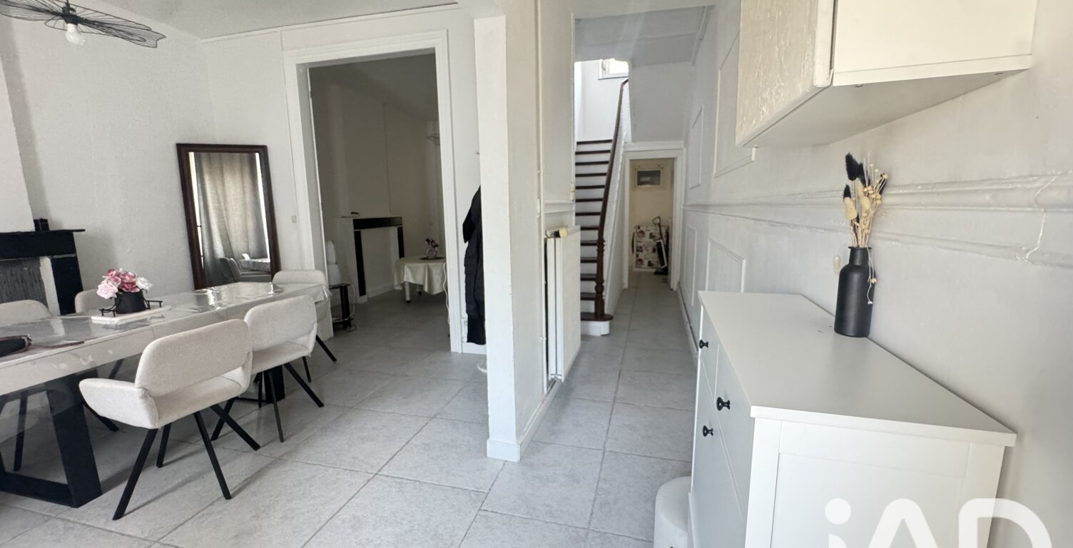 Vente Maison/villa 7 pièces — photo 1