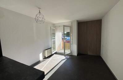 Appartement de 2 pièces principales — photo du bien