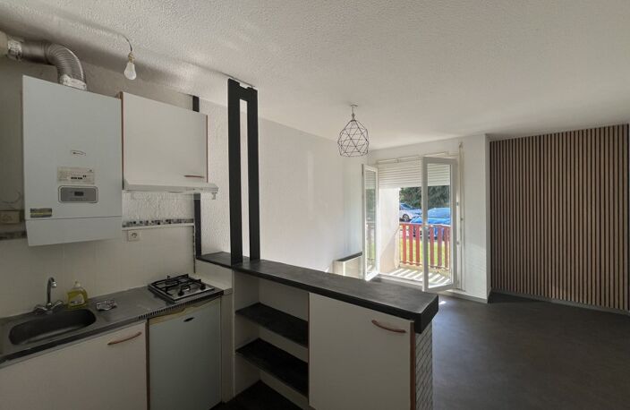 Appartement de 2 pièces principales — photo 2