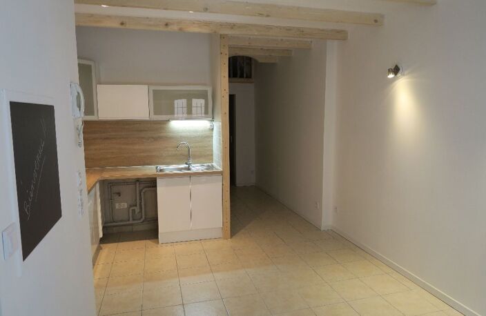 Appartement À Vendre — photo 4