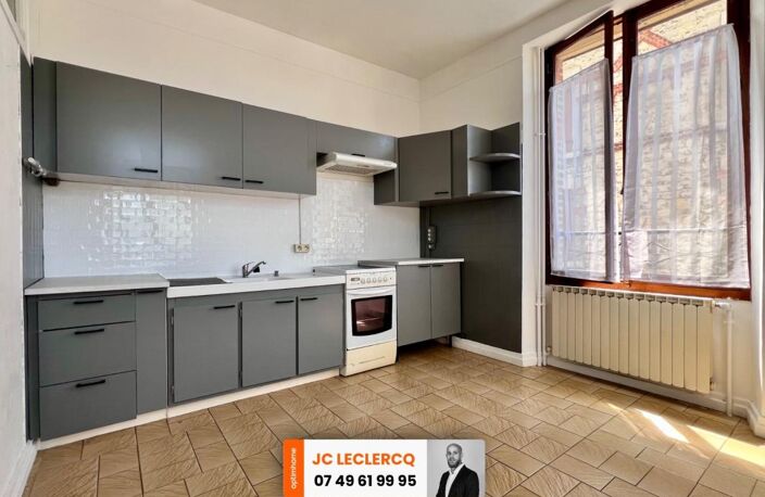 MAISON DE VILLE 4 PIECES — photo 2
