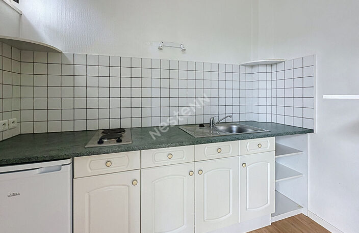 Nantes Tortière - Bords de l'Erdre studio de 29m2 avec  balcon, stationnement, cave — photo 5